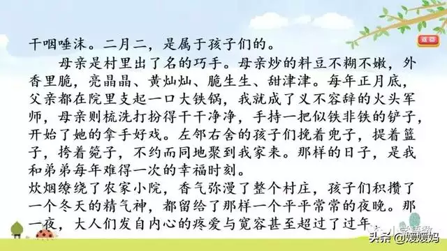 乙卯年什么意思，乙卯年五行属什么