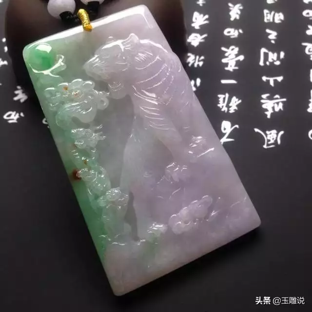 属虎的人适合佩戴翡翠吗，金命的人适合佩戴什么