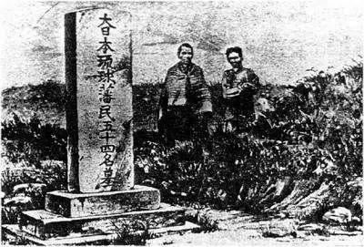 885是什么年，1885年战争"