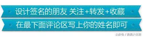 022年运势测算，2022八字流年运势分析"