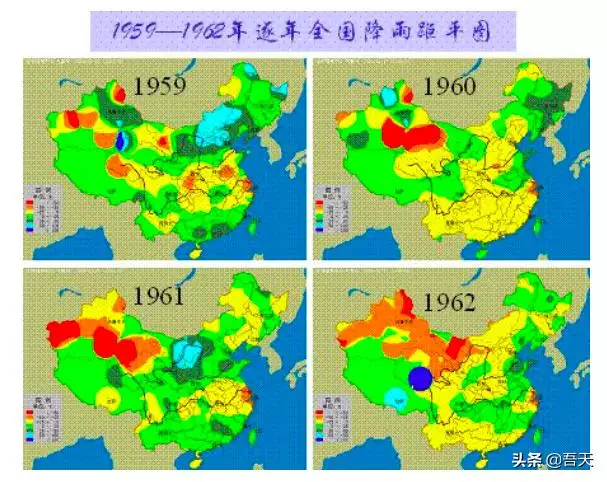 960年庚子年发生了什么事情，中国庚子年大事件"