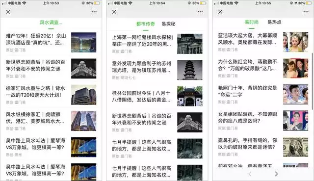 算命免费一生运程，免费算八字2022 年运势