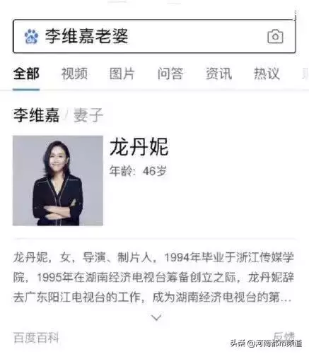 虎和龙相克吗女的一直生病，男虎女龙婚姻相配好吗