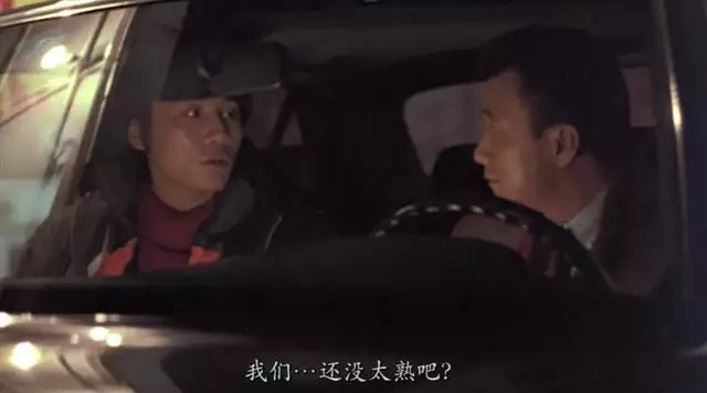 女虎配男牛婚姻好不好，牛男女虎结婚怎么样