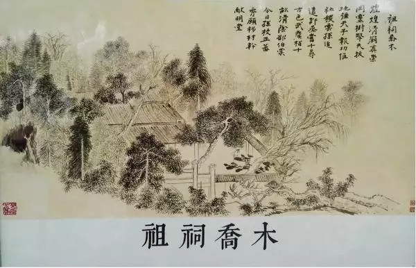 万历甲辰年是哪一年，万历丙戌状元