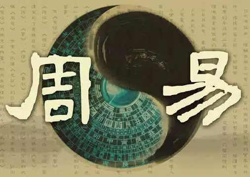 人的八字是指哪八字，人的八字时辰天干怎么查询