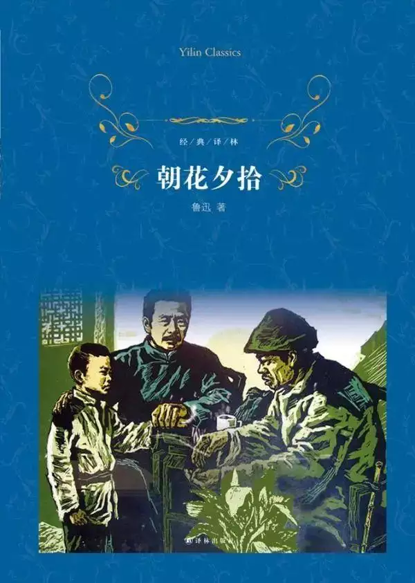 生辰八字正确写法，生辰八字的完整写法