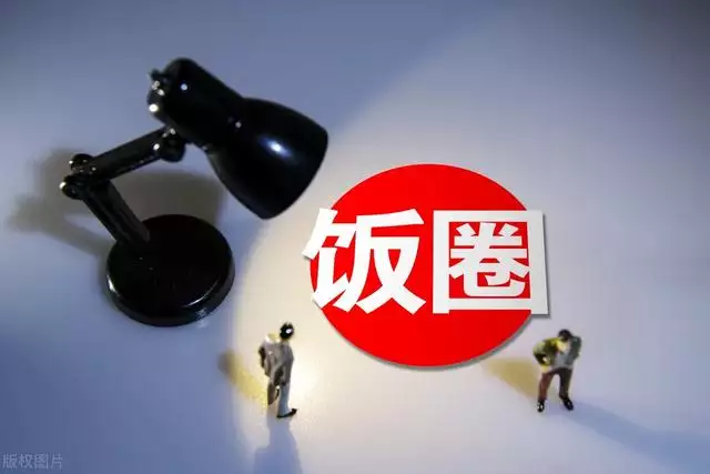 曾仕强预言2025年不要去上海，2022 赊刀人又出现最新预言