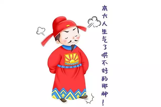 022年犯太岁最严重，2022年犯太岁的五大生肖"