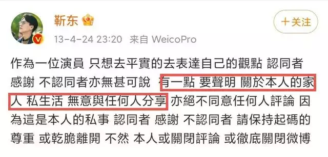 属猴男离婚后的状况，一方要离婚一方不同意怎么处理