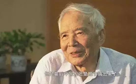 938年的人能活多少岁，人为什么会抑郁"