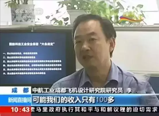 938年的人能活多少岁，人为什么会抑郁"