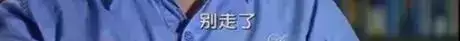 938年的人能活多少岁，人为什么会抑郁"