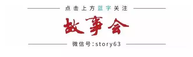 4年虎人微信取名，74年属虎旺财微信昵称"