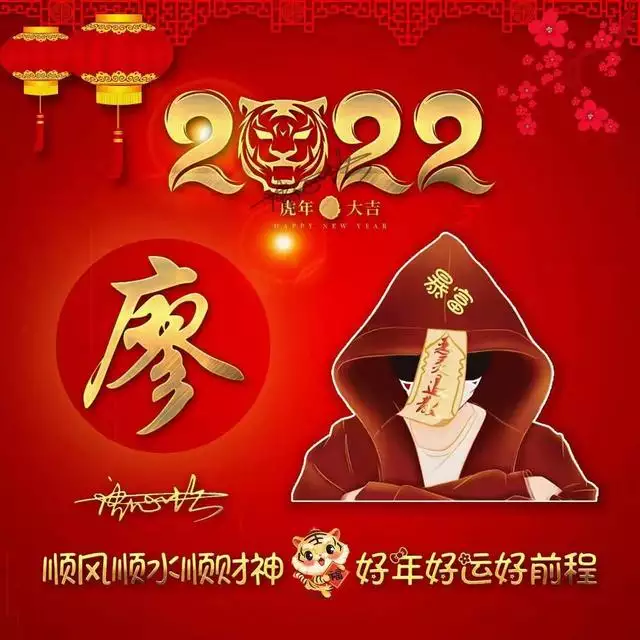 022年最火的微信头像图片，2022