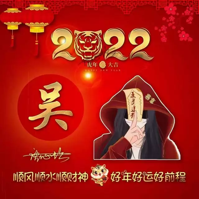 022年最火的微信头像图片，2022