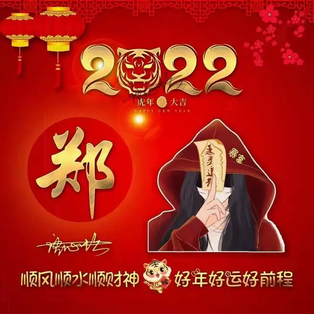 022年最火的微信头像图片，2022