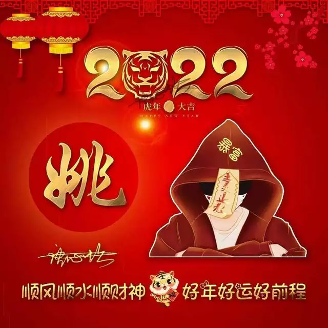 022年最火的微信头像图片，2022