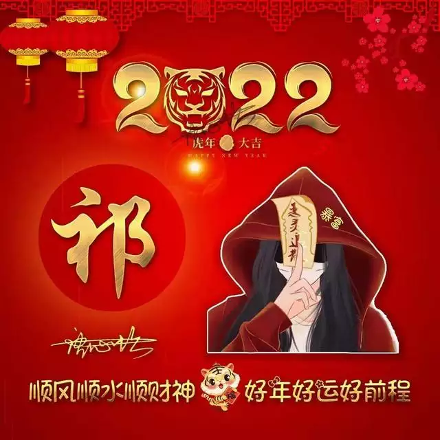 022年最火的微信头像图片，2022