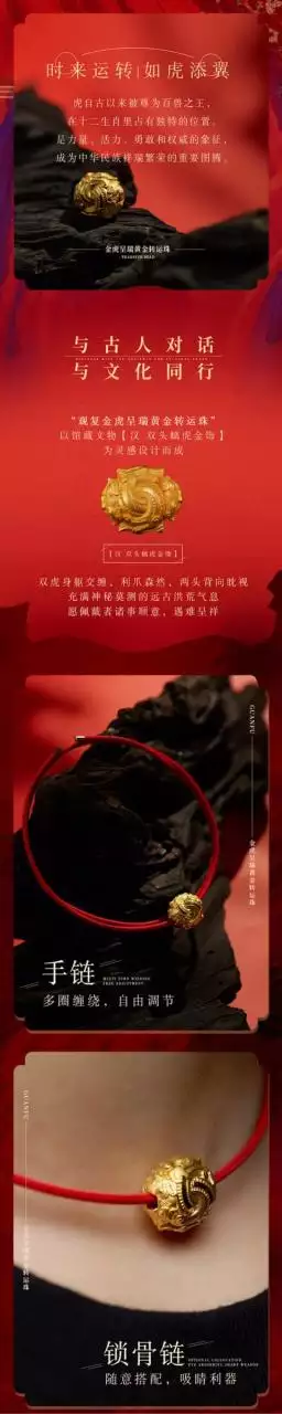 属虎有克亲之说吗，大属相有哪些