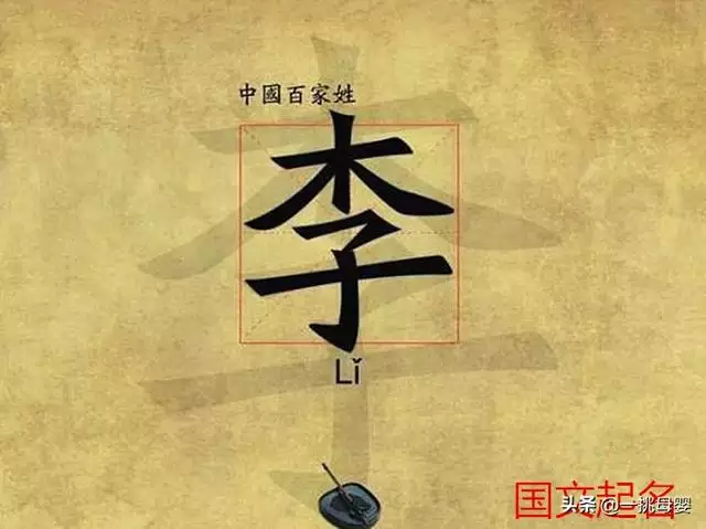 022年1月出生的牛宝宝名字，2022