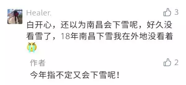 022年几月虎一等命农历，生肖虎女最怕出生几月"