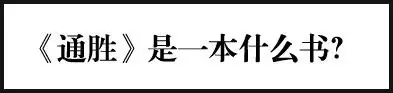 022年宋韶光正版，宋韶光2022年属运程"