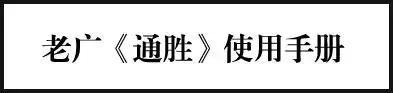 022年宋韶光正版，宋韶光2022年属运程"