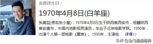 986年属虎女改名，1986年属虎的财运微信名"