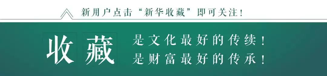 986年属虎和属蛇最配卦象，86年的虎和01年的蛇"