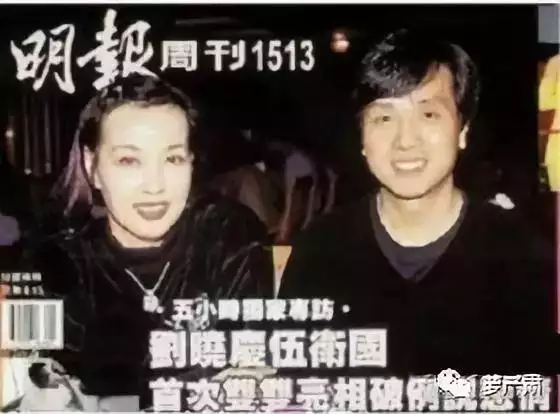 010虎女是什么命，1984年是什么命"