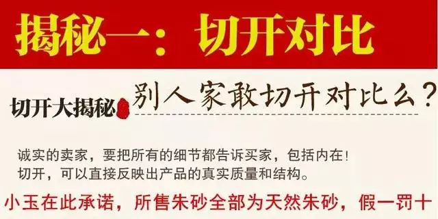 牛年本命年女性佩戴朱砂好吗，2022 本命年要佩戴什么