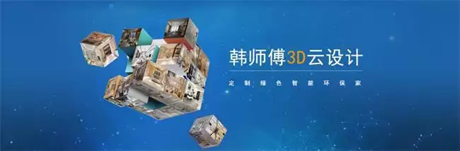 儿童房板材10大品牌，板材10大品牌排行榜