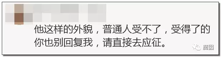 2男狗86女虎婚姻状况，1982男狗1986女虎婚配"