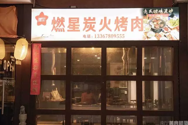 属牛的取什么店名最旺，属牛的女人取名字旺财