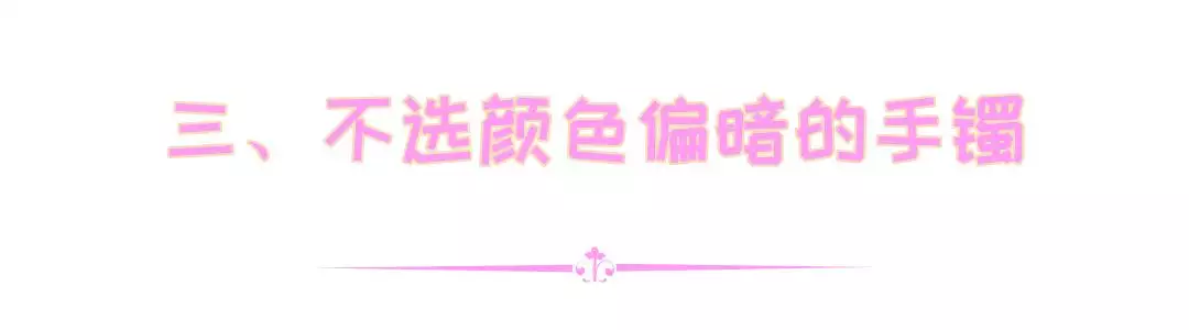 属龙女佩戴什么玉更好，属龙的女人佩戴什么好