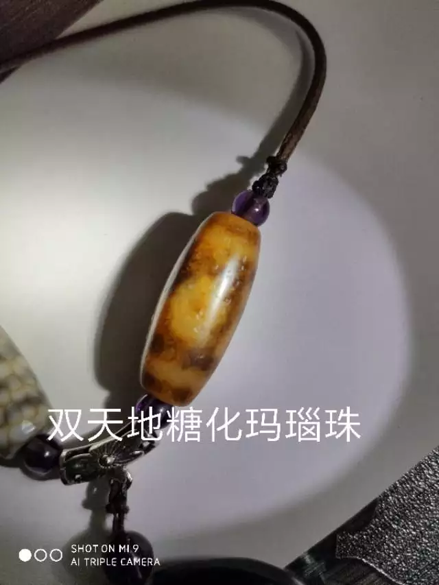 天珠的寓意及功效，贵人天珠的寓意及功效