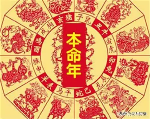 2岁孩子本命年戴什么好，12周岁孩子要化太岁吗"