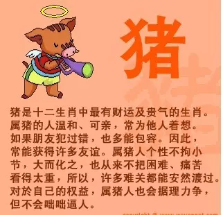 属虎男想分手有什么表现，属虎男分手还会和你联系吗