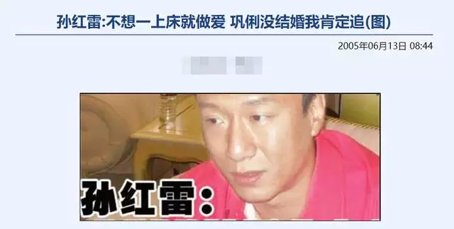 3年58岁男兔的桃花运，真人实战cs"