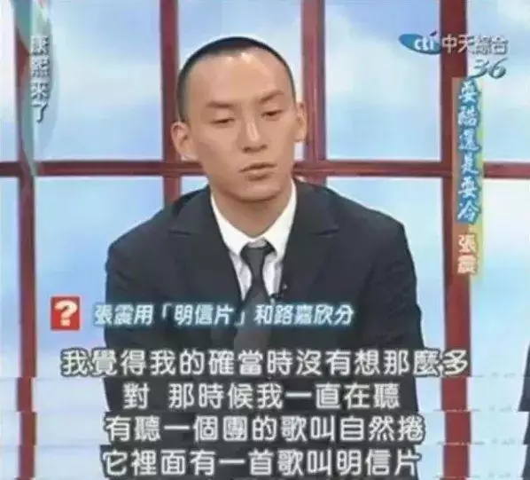 3年58岁男兔的桃花运，真人实战cs"