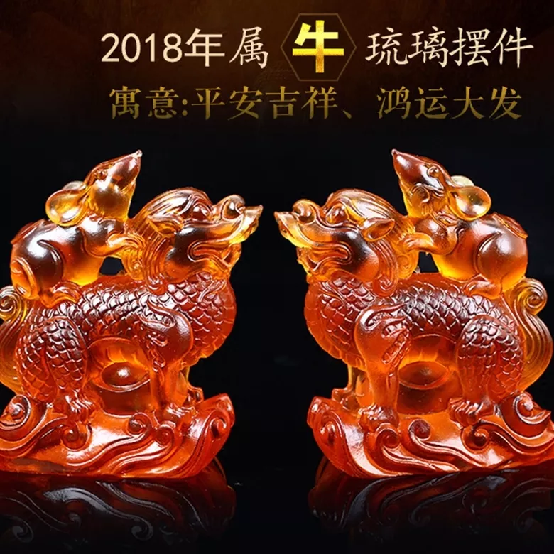 属牛的今年佩戴什么更好，生肖属牛最忌讳的颜色