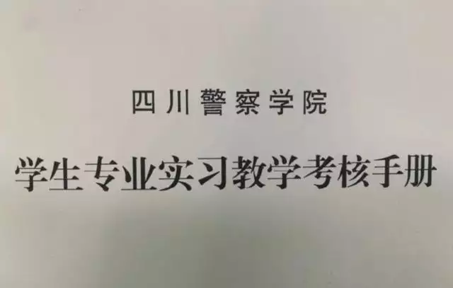 属虎的今年上几年级，老虎年龄与人类对照表