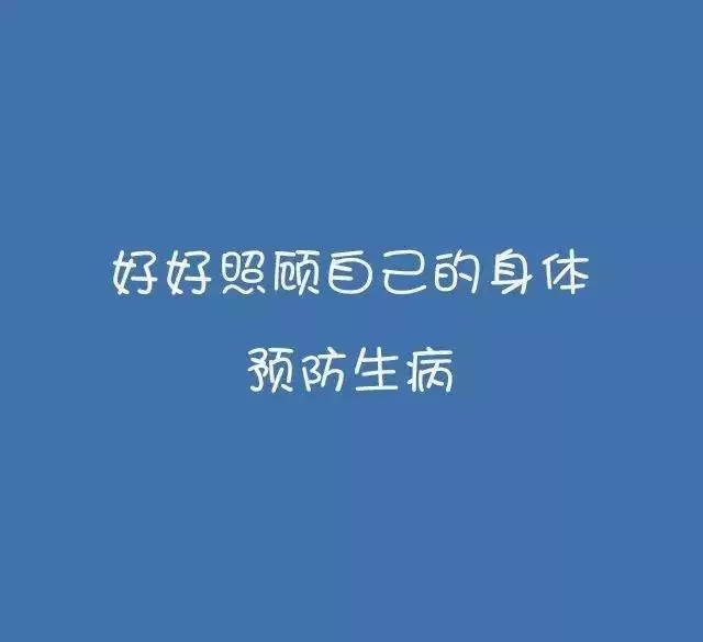 陶白白本周星座运势在哪儿看