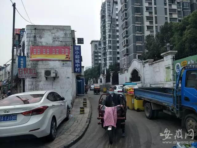 合肥水瓶座今天运势