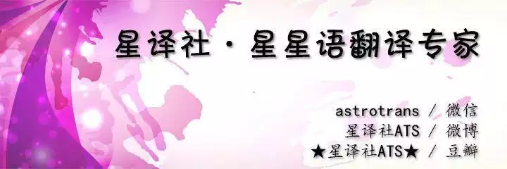 苏三米勒6月运势