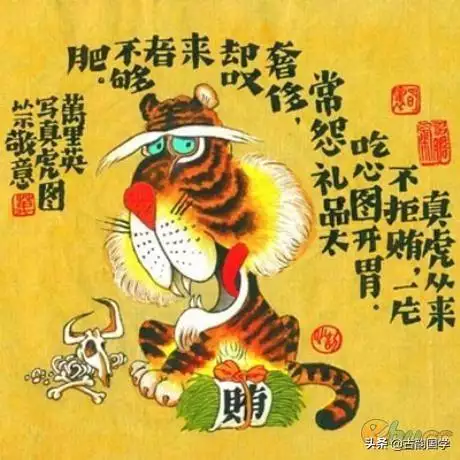 今年猴年运势如何，1980年属猴人的运势