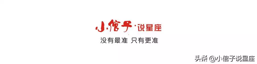 天平座最近的运势，2022 年天平座全年运势完整版