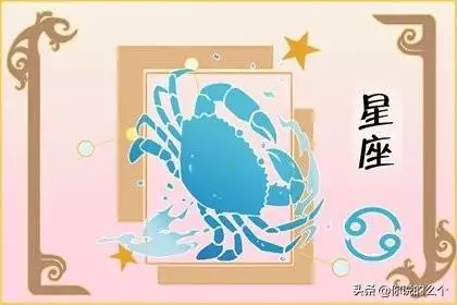 022年1月星座运势完整版，星座运势查询2022年"