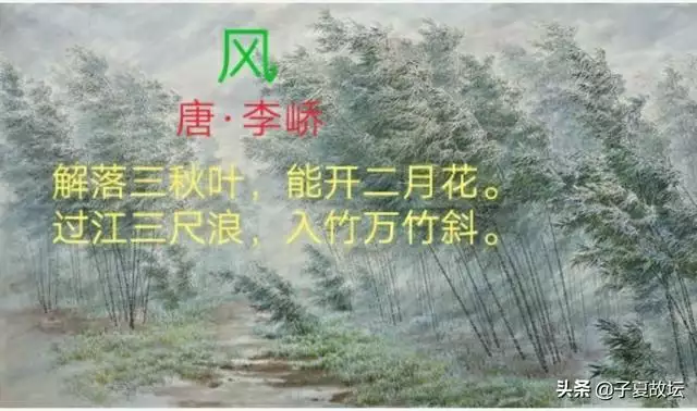 上巽下巽卦运势，巽卦测运势